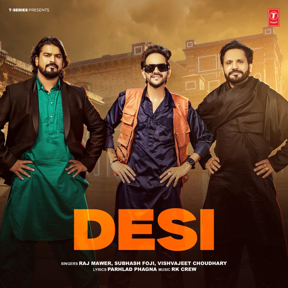 Picture of Desi