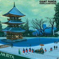 Cover of Narita
