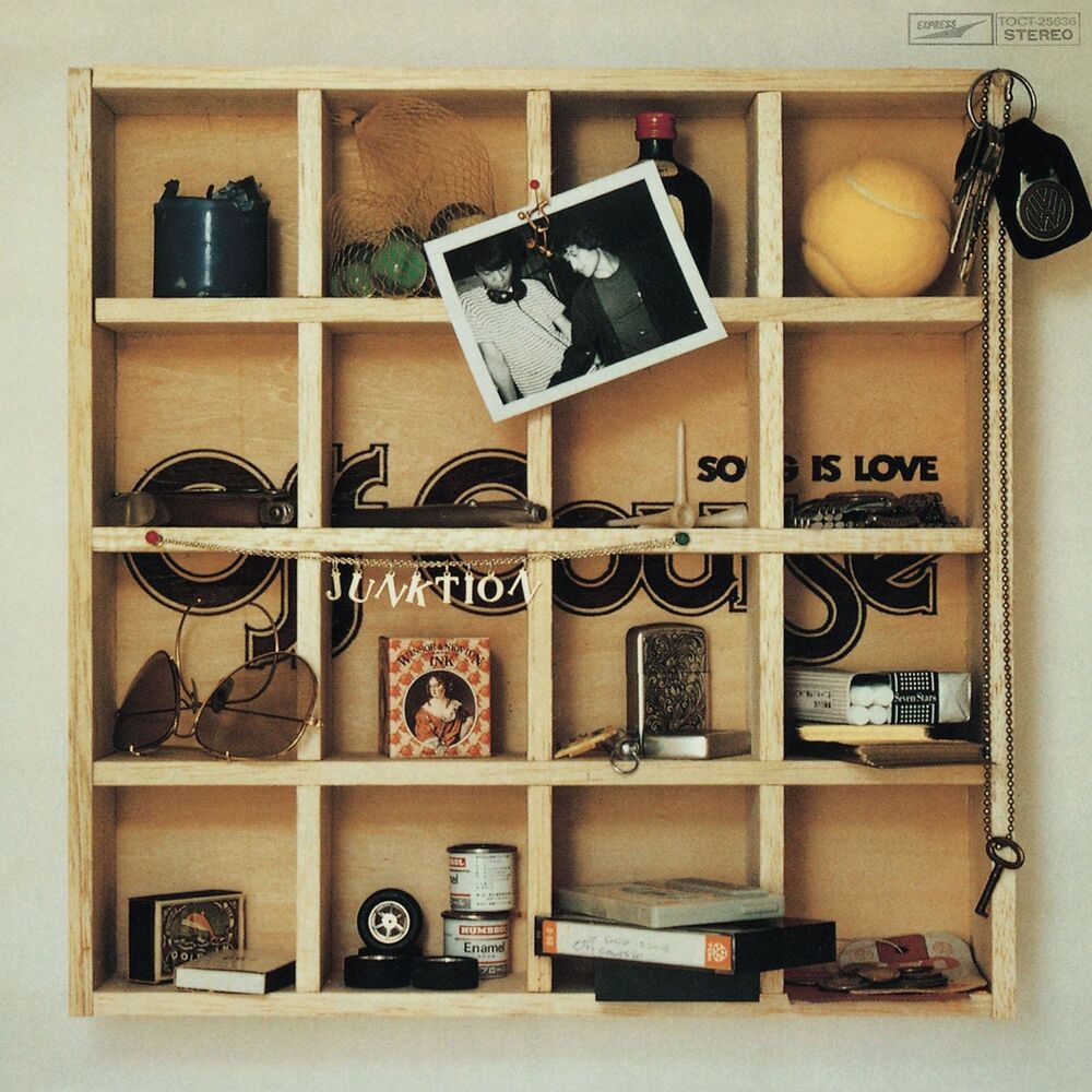 Picture of Junktion
