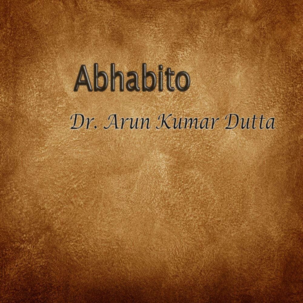 Picture of Abhabito - By Dr. Arun Kumar Dutta (Sruti Natak) (Bengali Novel)