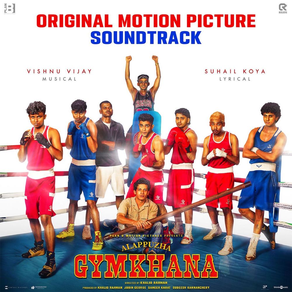 Alappuzha Gymkhana (Original Motion Picture Soundtrack)