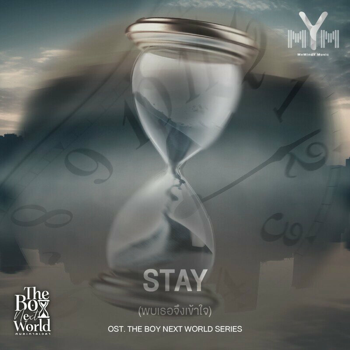 theboy next world FM フォトブック（BOSS NOEUL THE BOY NEXT
