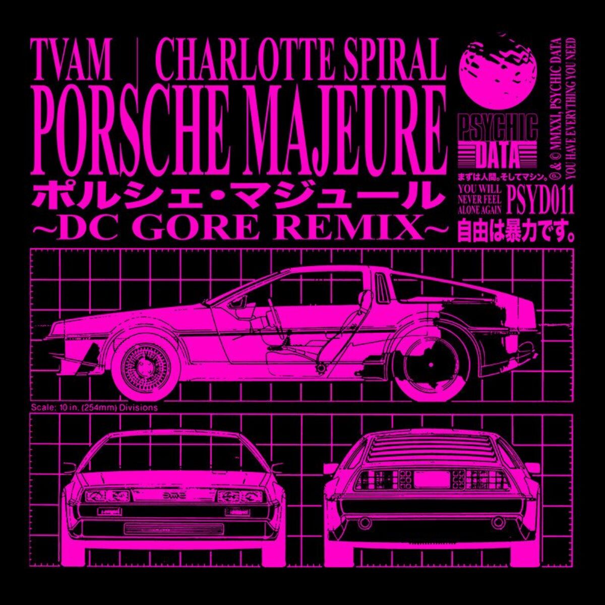 Album cover of Porsche Majeure