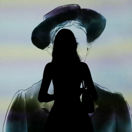 CRUCiAL STAR – She (Feat. Owen) – Single