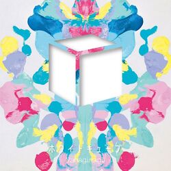 Cover of White Cube
