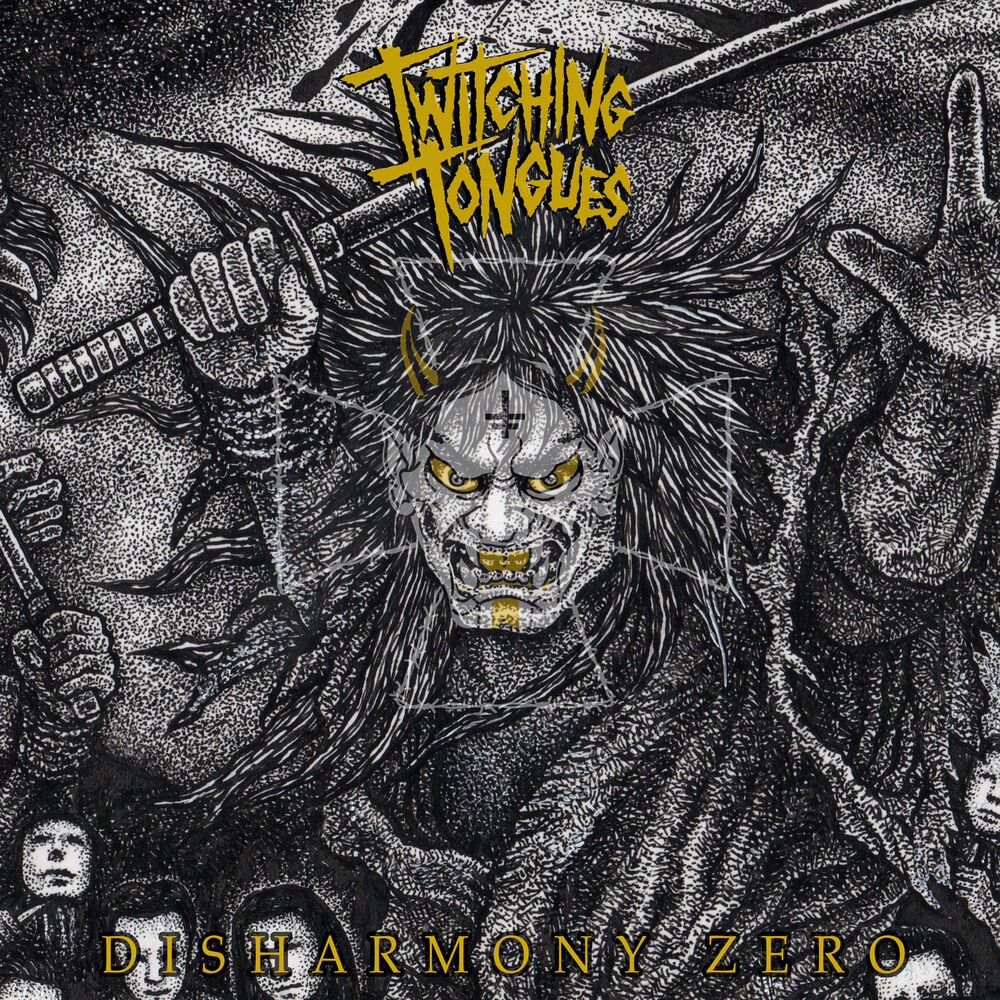 Picture of Disharmony Zero