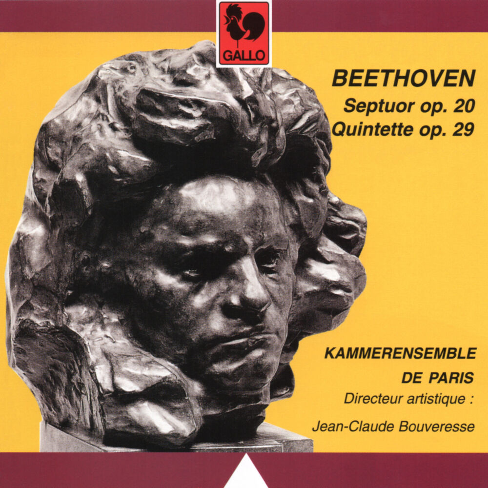 Picture of Beethoven: Septet in E-Flat Major, Op. 20 - String Quintet in C Major, Op. 29