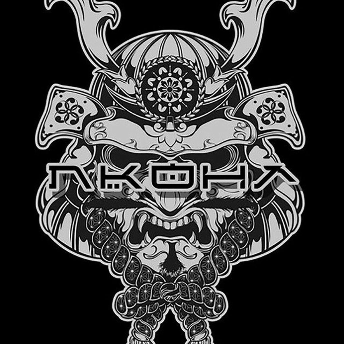 Album cover of Despair