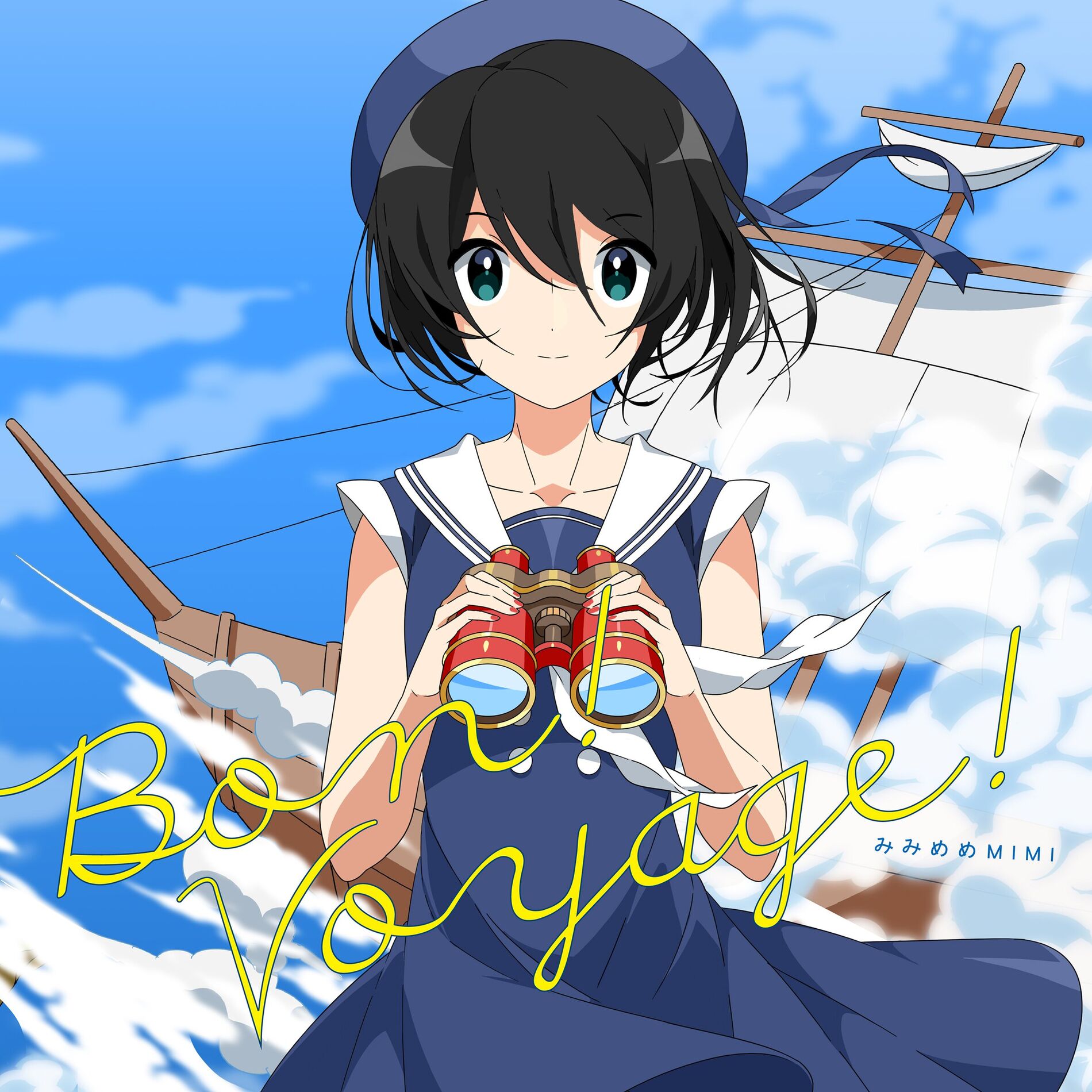 Album cover of mimimemeMIMI BEST ALBUM ～Bon! Voyage!～