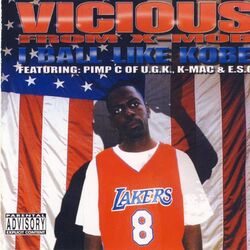 Cover of I Ball Like Kobe