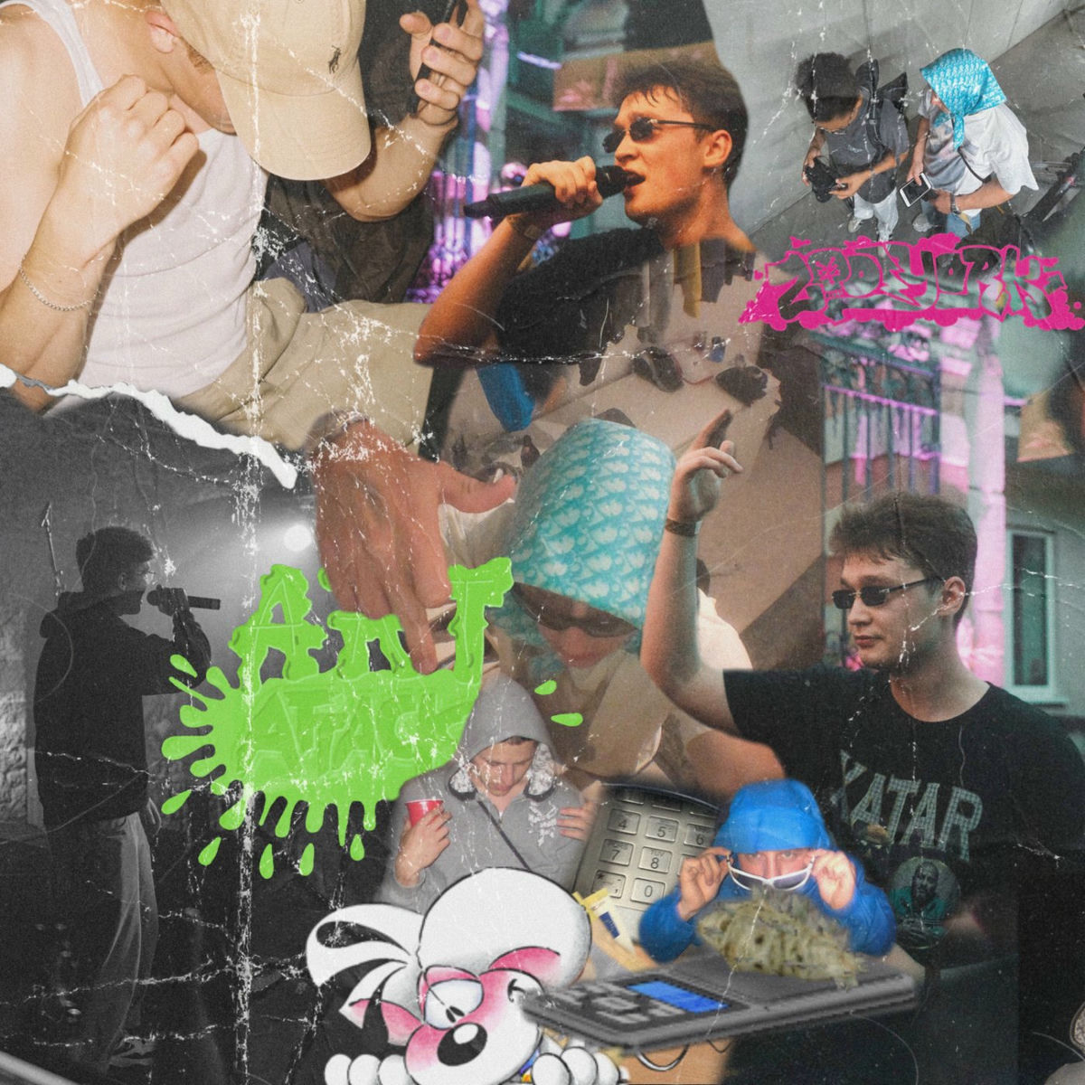 Album cover of Art Attack