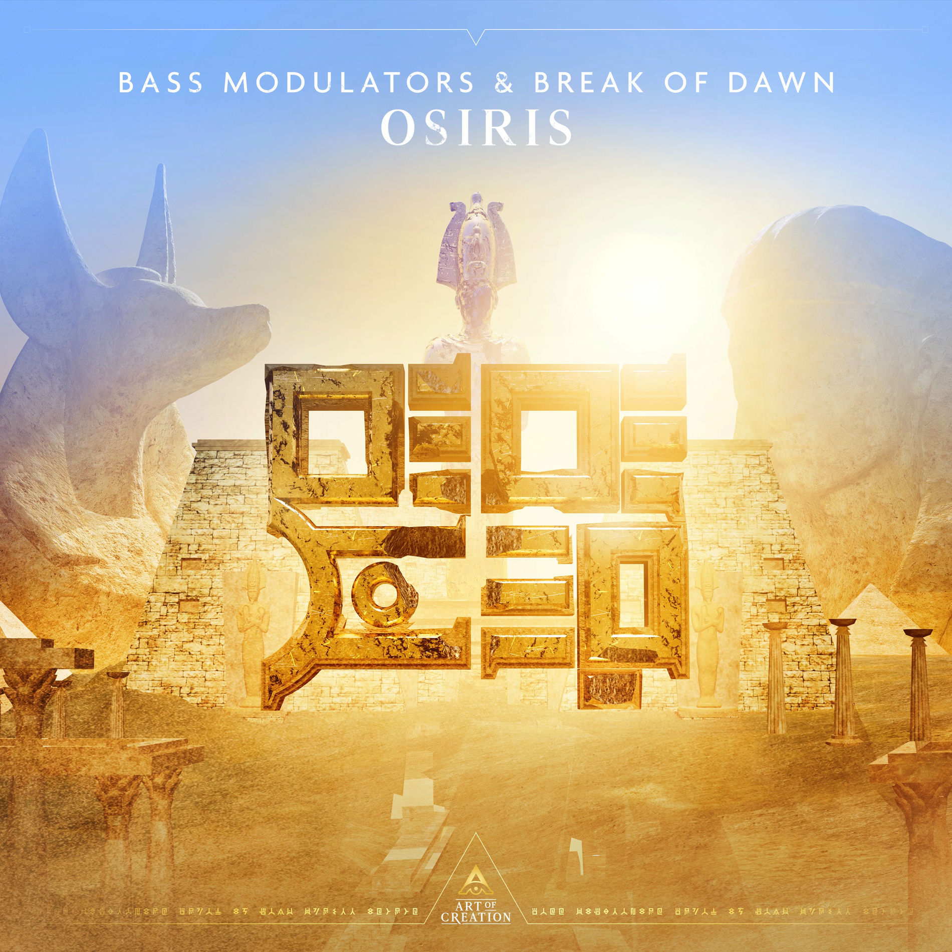 Album cover of Osiris