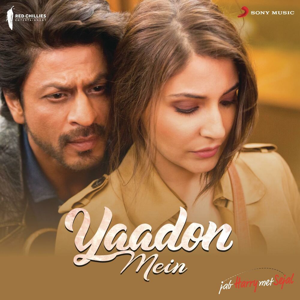 Picture of Yaadon Mein
