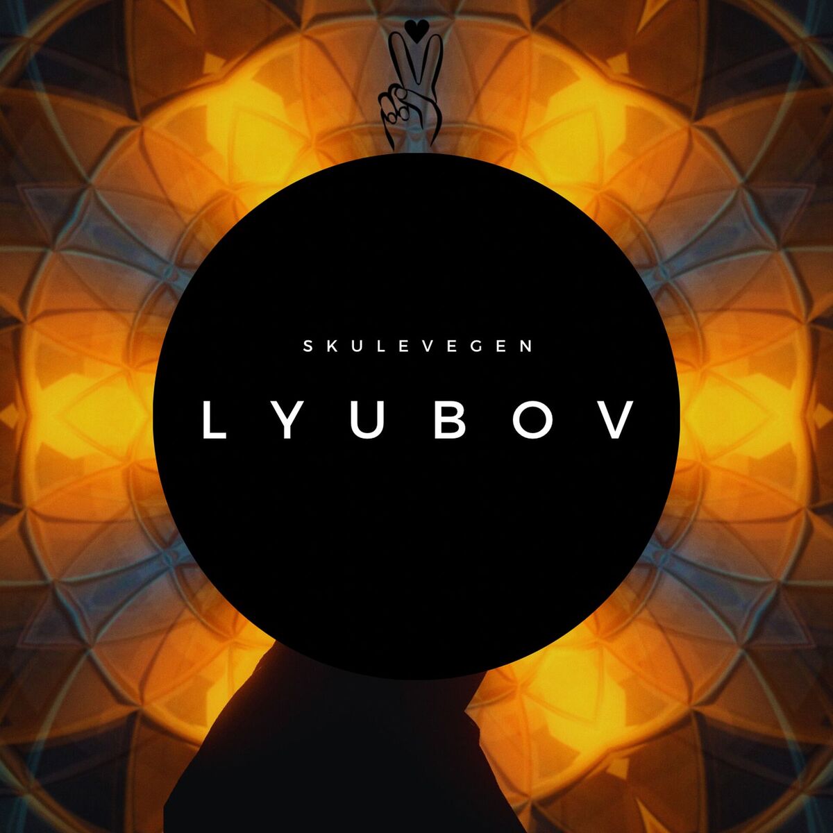 Album cover of Lyubov