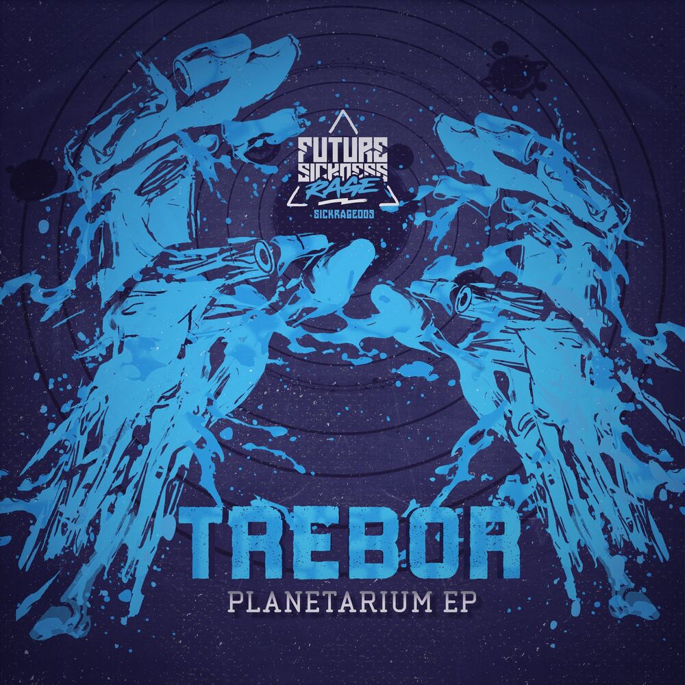 Picture of Planetarium EP