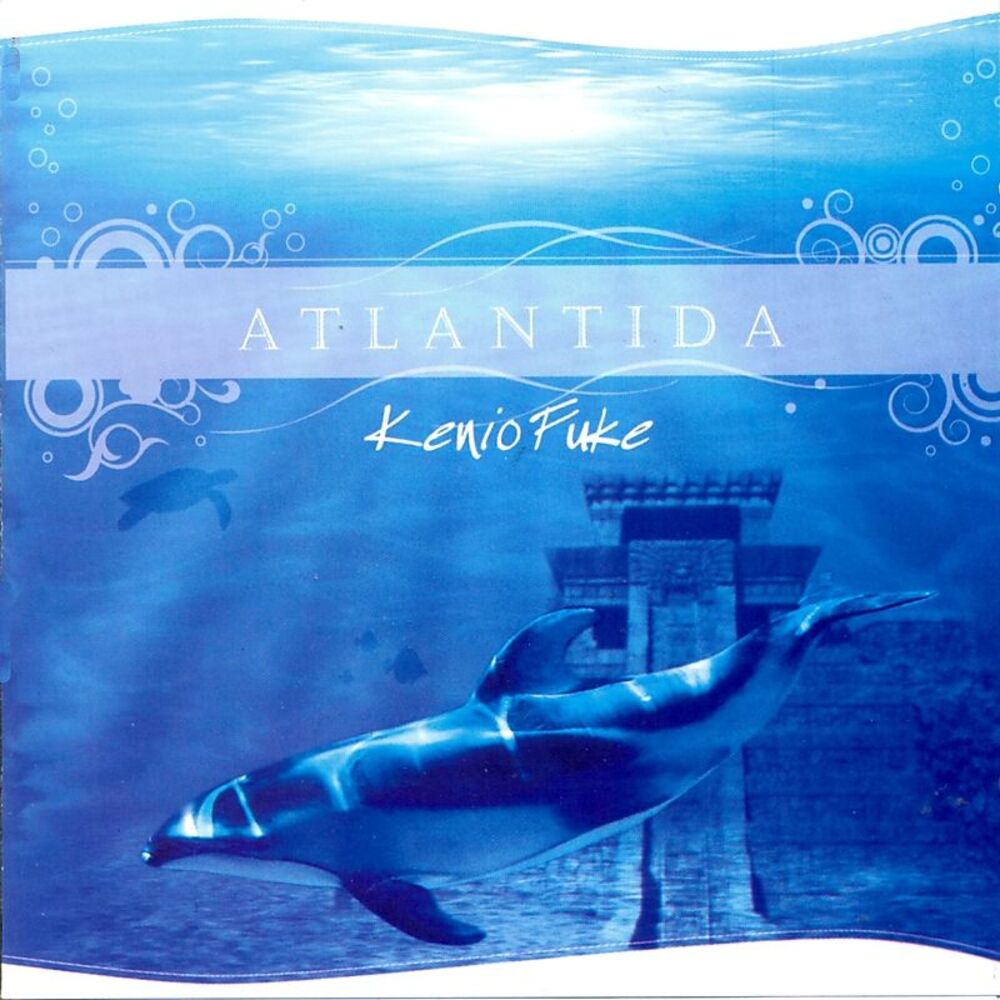 Picture of Atlantida