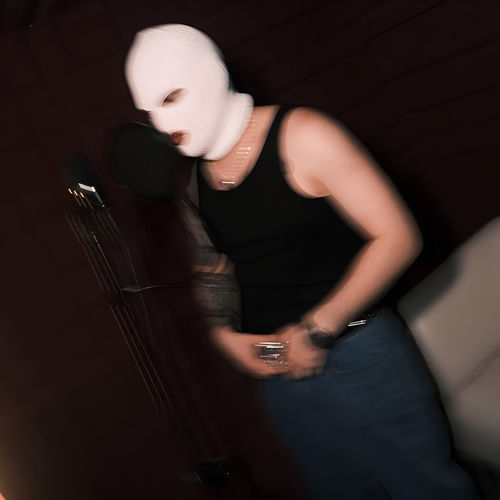 НЕ ЖАЛЬ