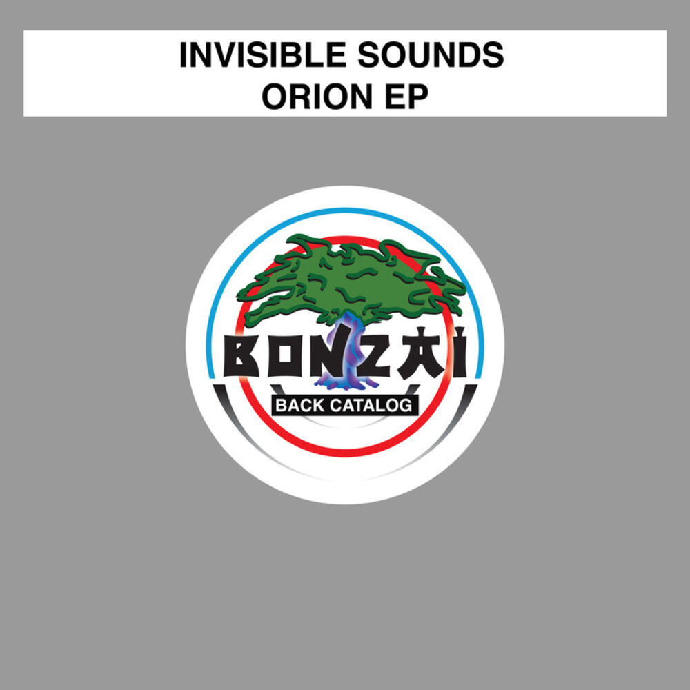 Picture of Orion EP