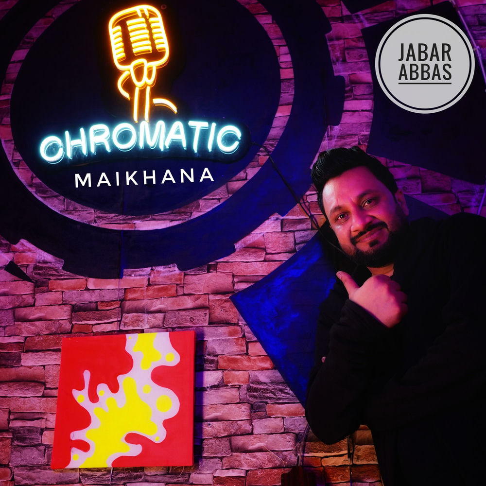 Maikhana Punjabi