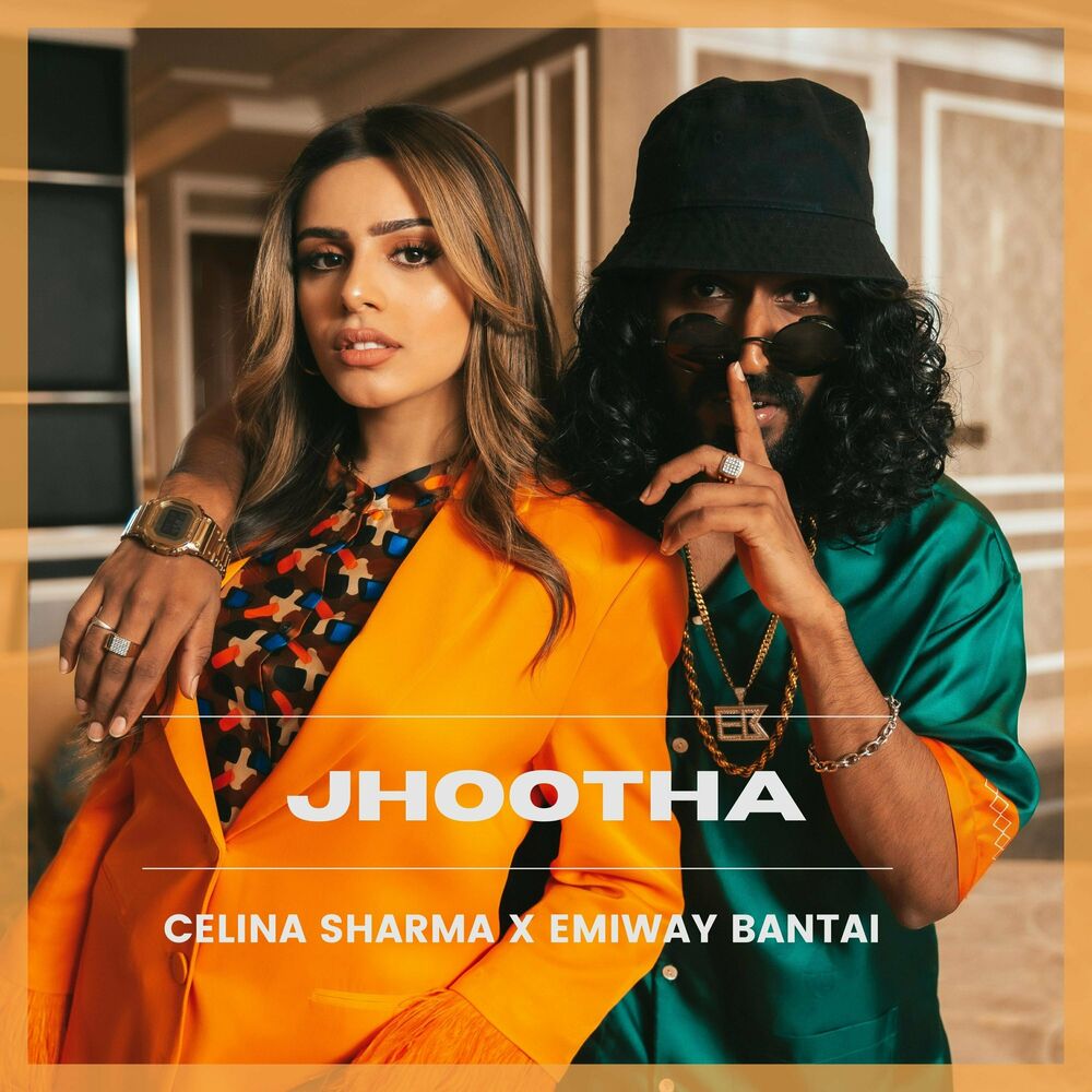 Picture of Jhootha