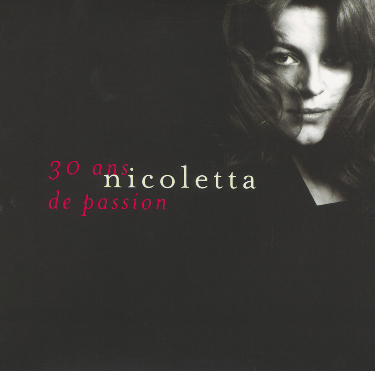 Album cover of La musique