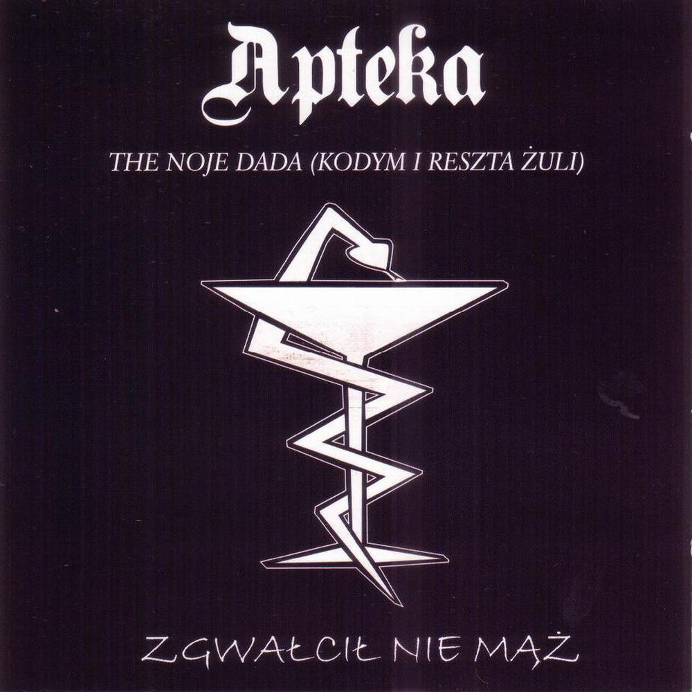 Picture of The Noje Dada