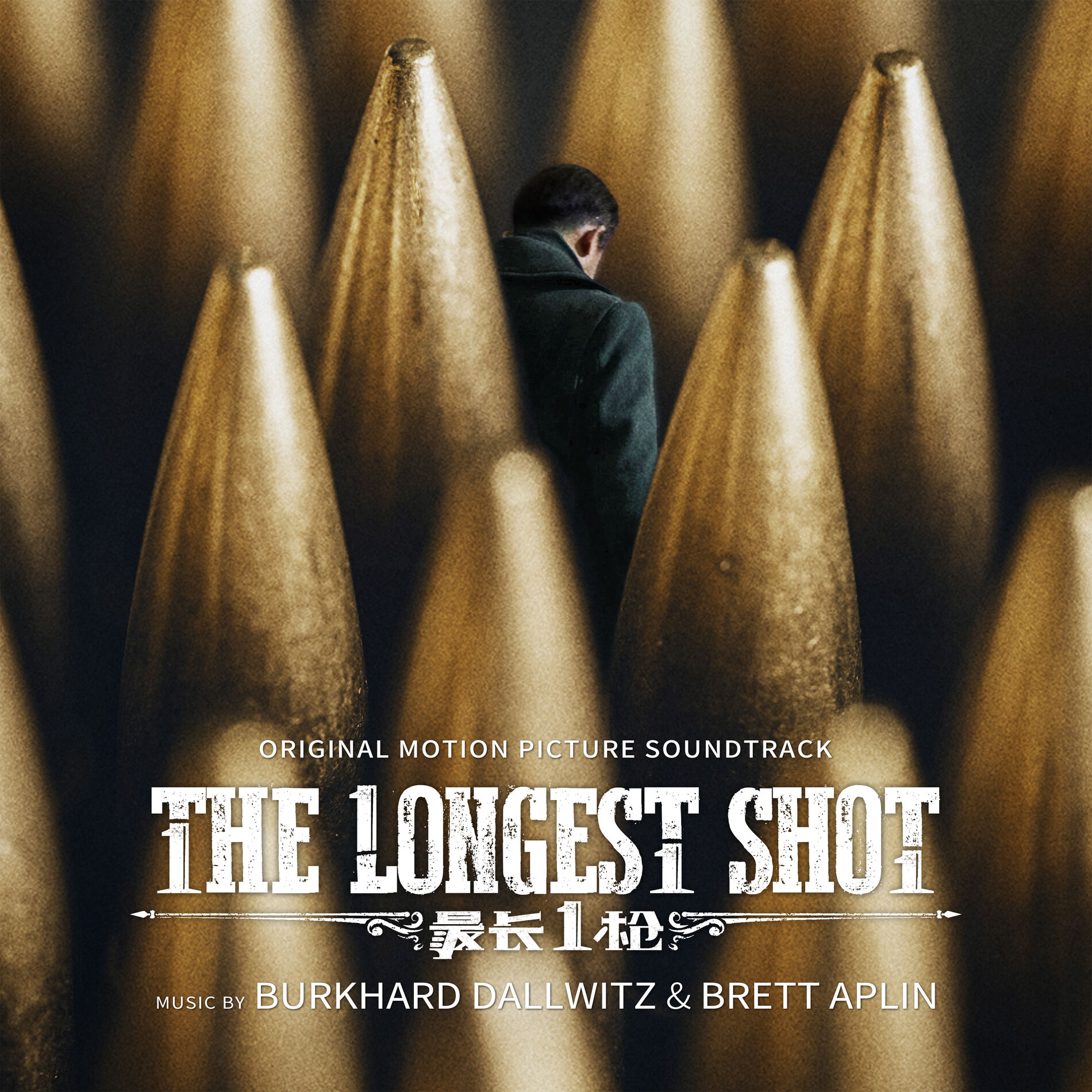Album cover of The Longest Shot (Original Motion Picture Soundtrack)