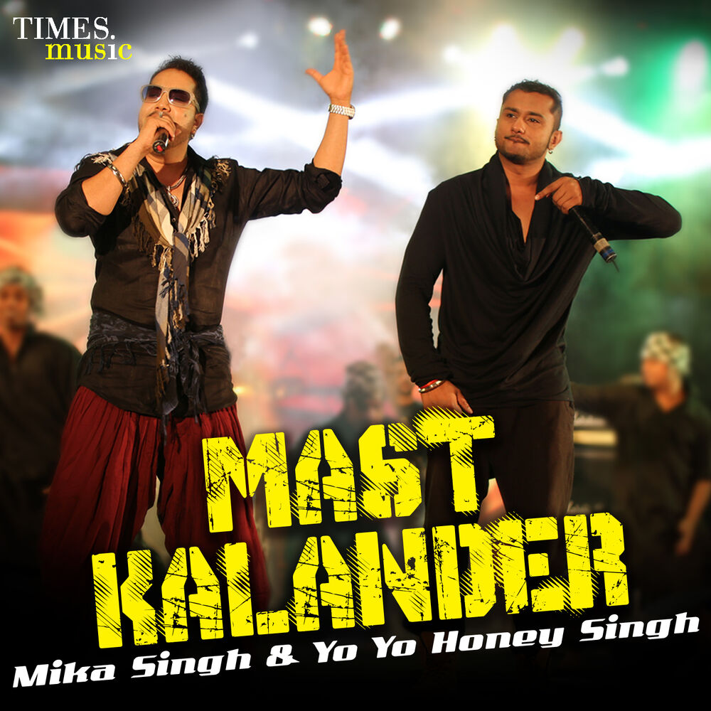 Picture of Mast Kalander - Single