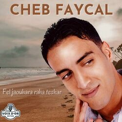 Cover of Fel jaouhara raha teshar (Live)
