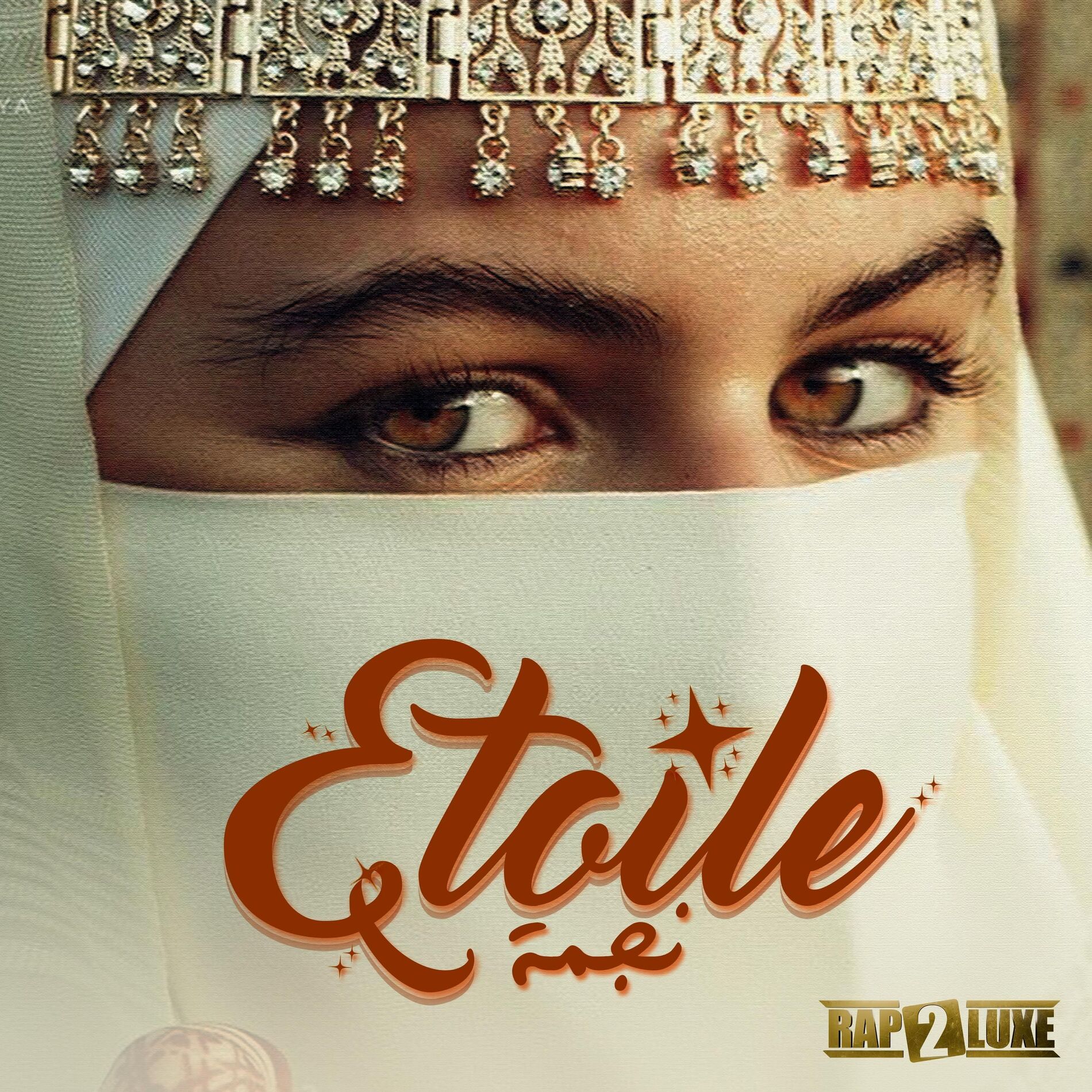 Album cover of Étoile (feat. DAK & Flenn)