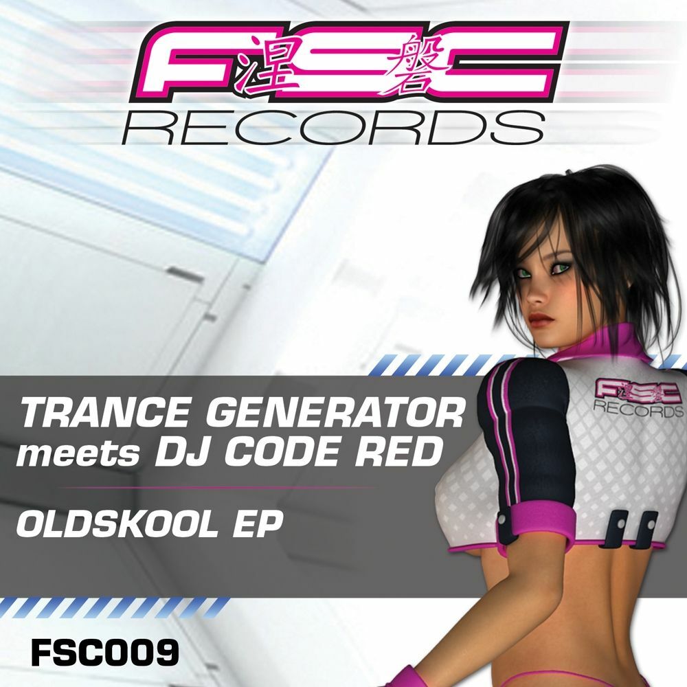 Picture of Oldskool EP