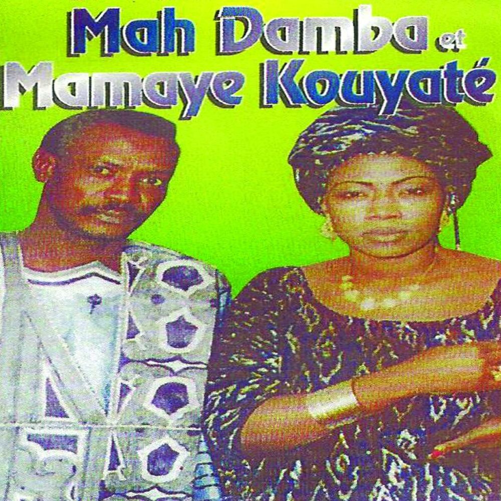 Picture of Mah Damba et Mamaye Kouyaté