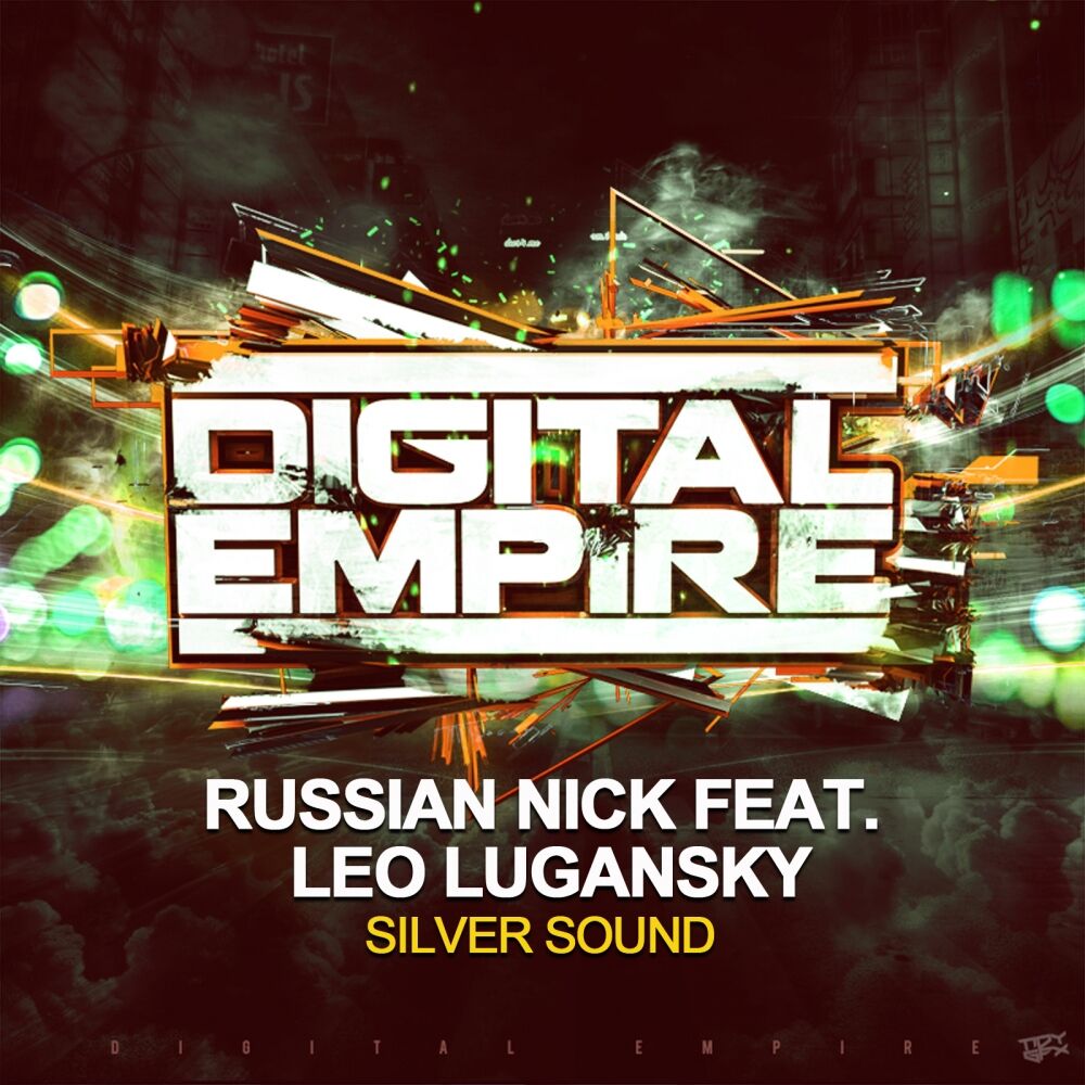 Picture of Silver Sound