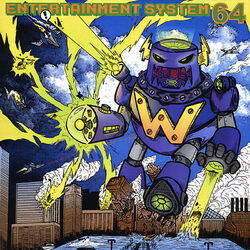 Cover of Entertainment System 64