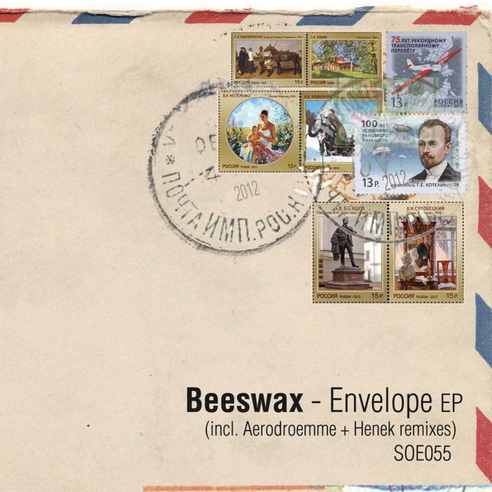 Picture of Envelope
