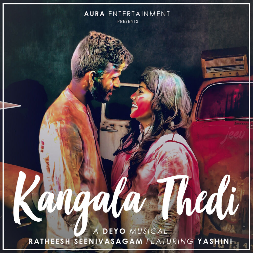 Picture of Kangala Thedi - Single