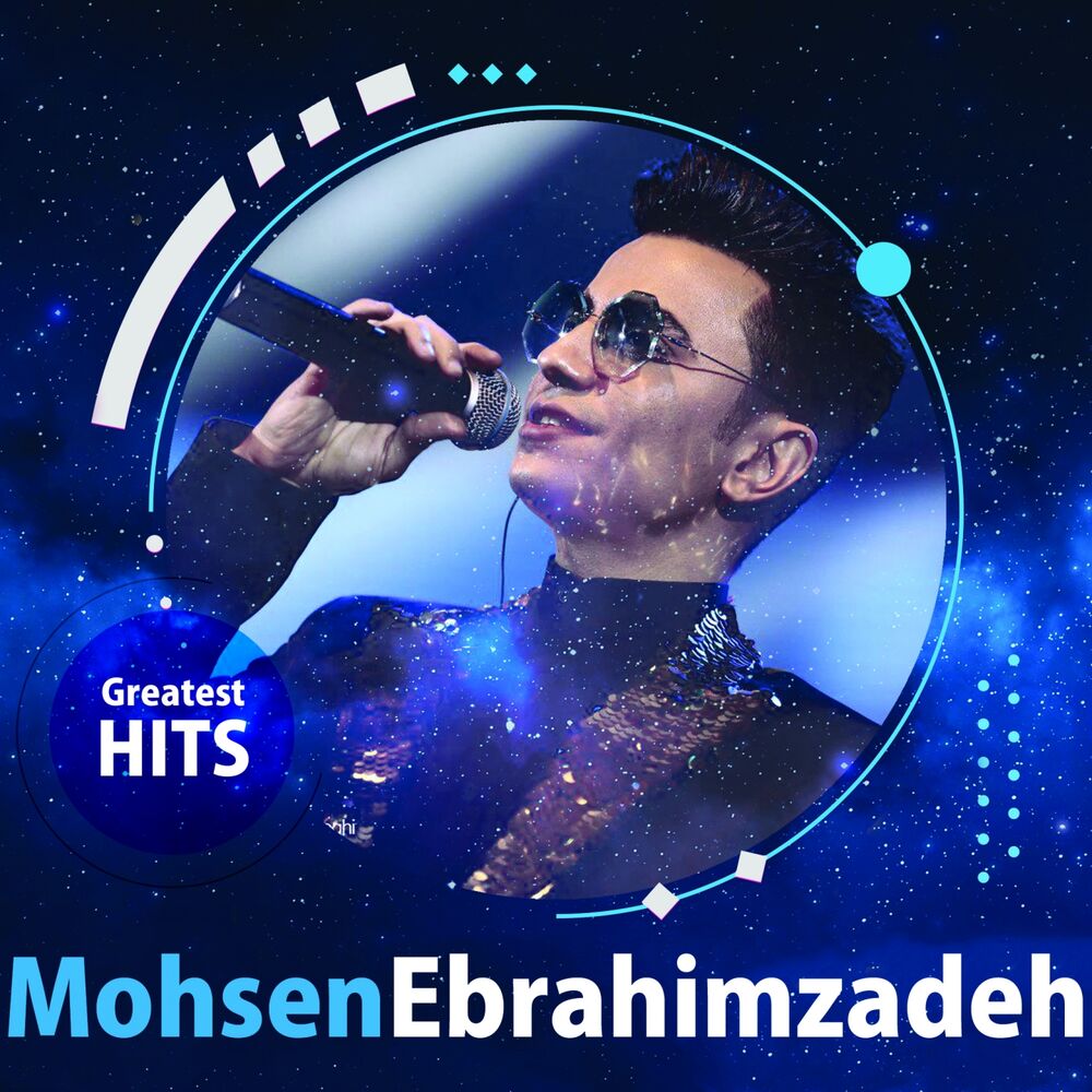 Picture of Mohsen Ebrahimzadeh - Greatest Hits
