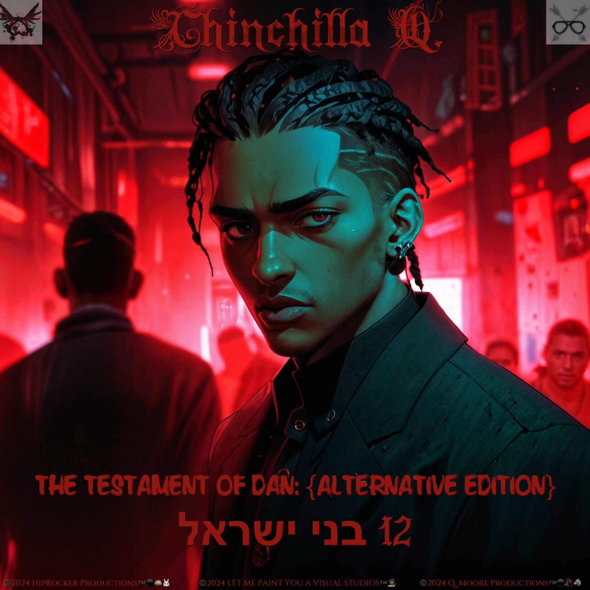 Album cover of The Testament of Dan: {Alternate Edition}