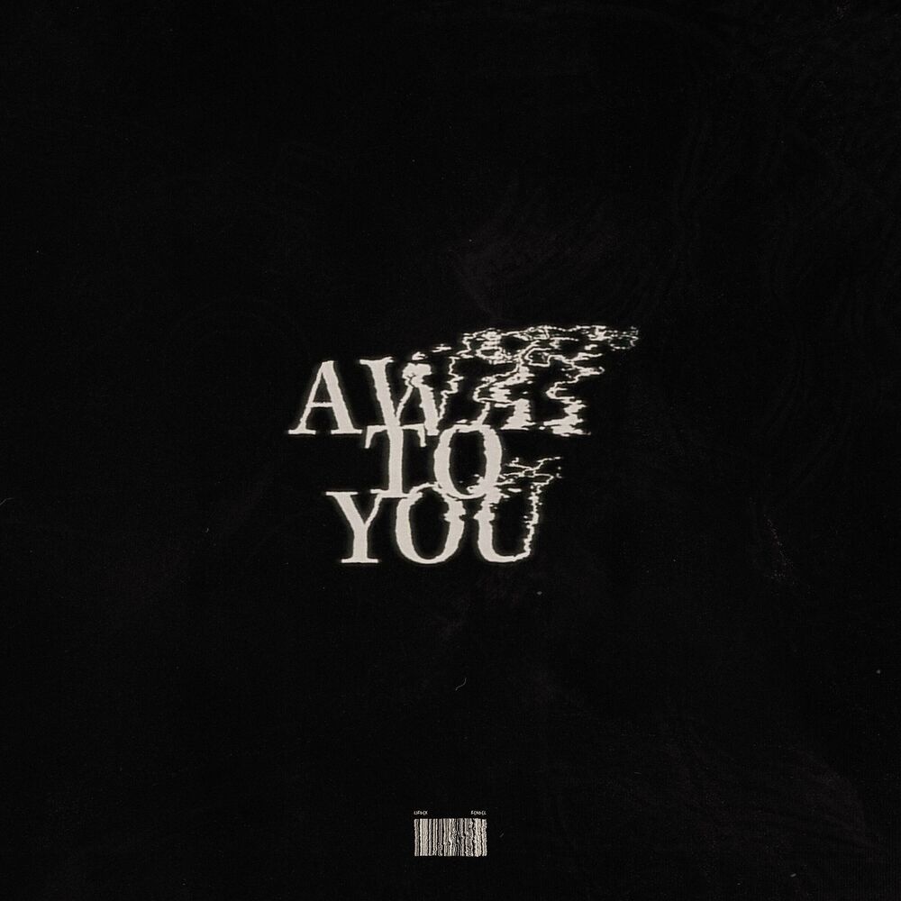Picture of Away to You