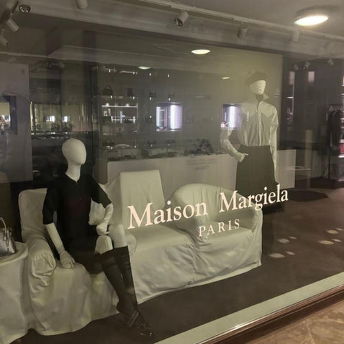 Maison Margiela