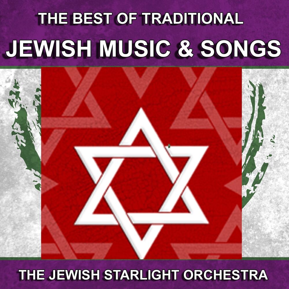 Picture of Jewish Music and Songs (The Best of Traditional Jewish Music and Songs)