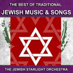 Cover of Jewish Music and Songs (The Best of Traditional Jewish Music and Songs)