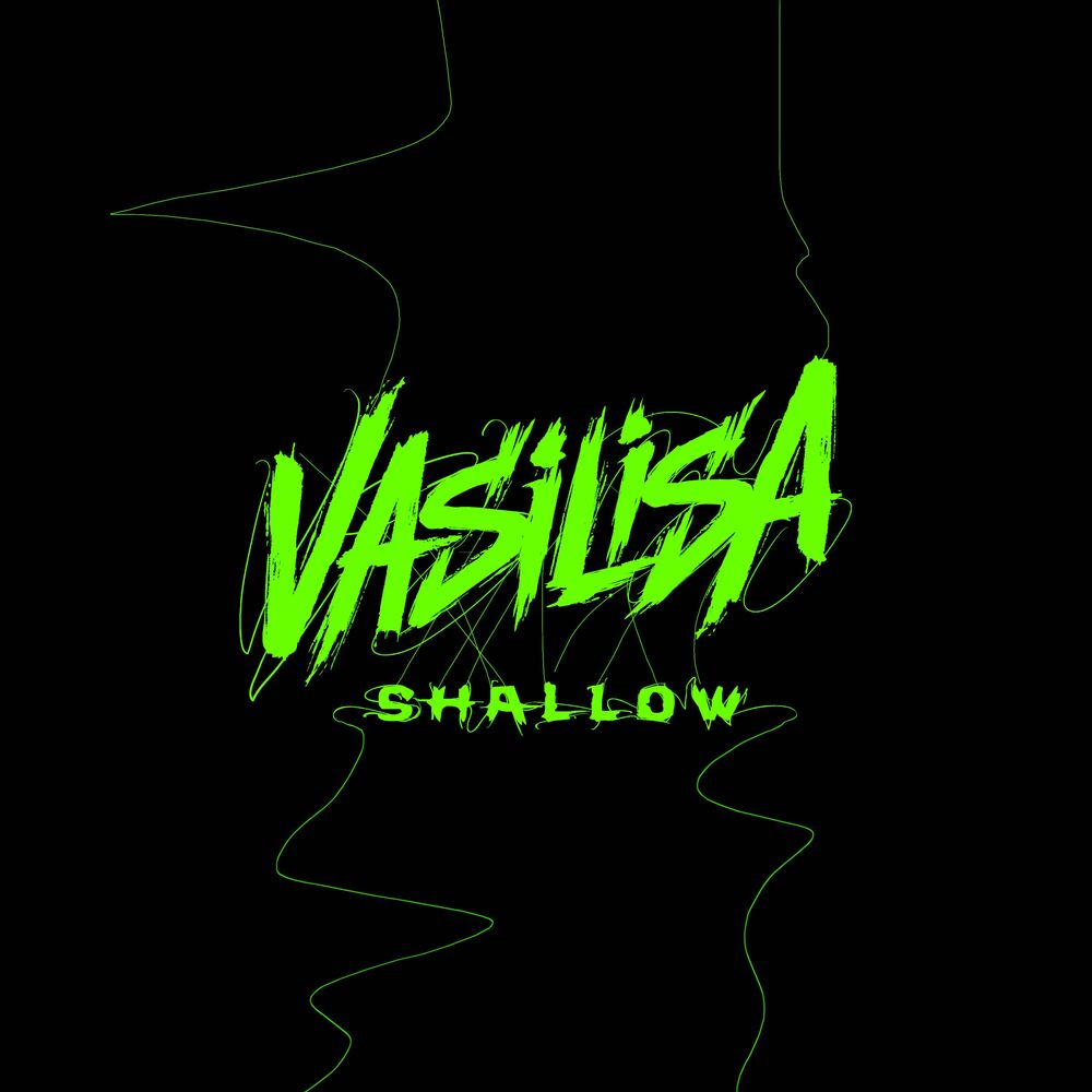 Picture of Shallow