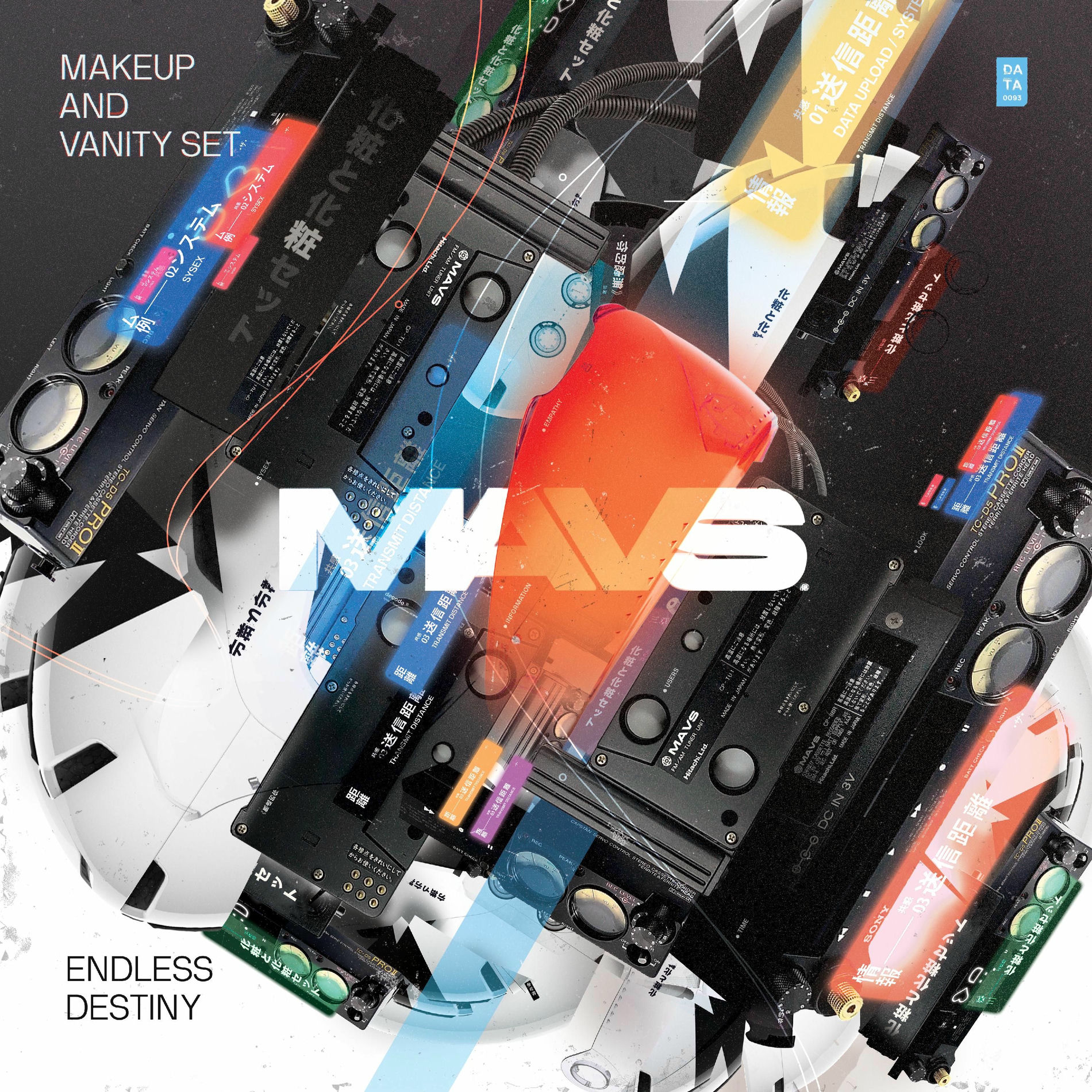 Album cover of Endless Destiny