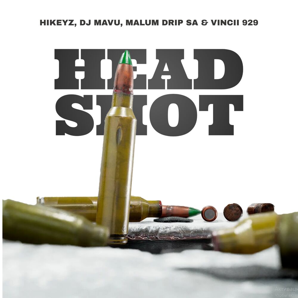 Picture of Headshot