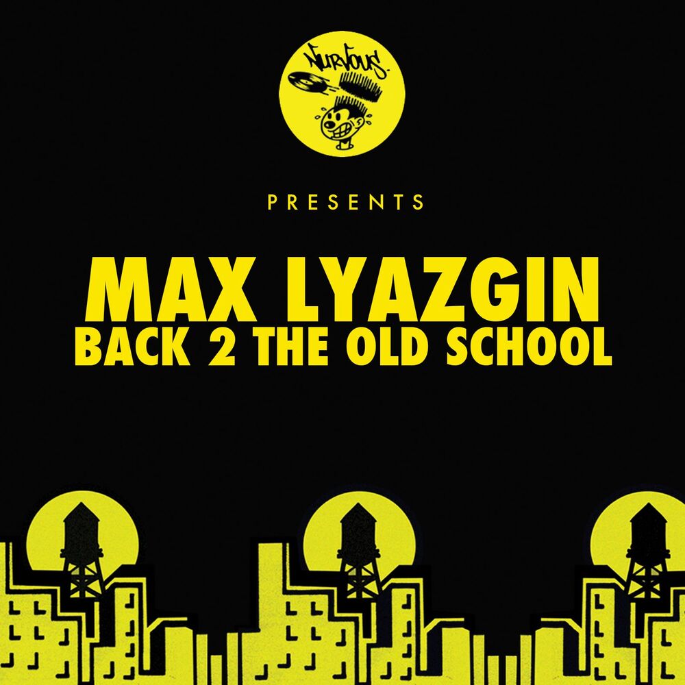 Picture of Back 2 The Old School EP