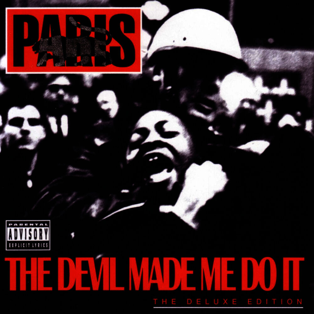 Picture of The Devil Made Me Do It (The Deluxe Edition)