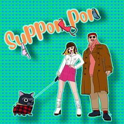 Cover of Suppon pon (feat. DABO)