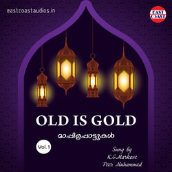 Cover of Old is Gold, Vol. 1