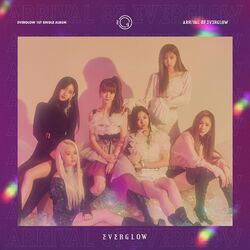 Cover of ARRIVAL OF EVERGLOW